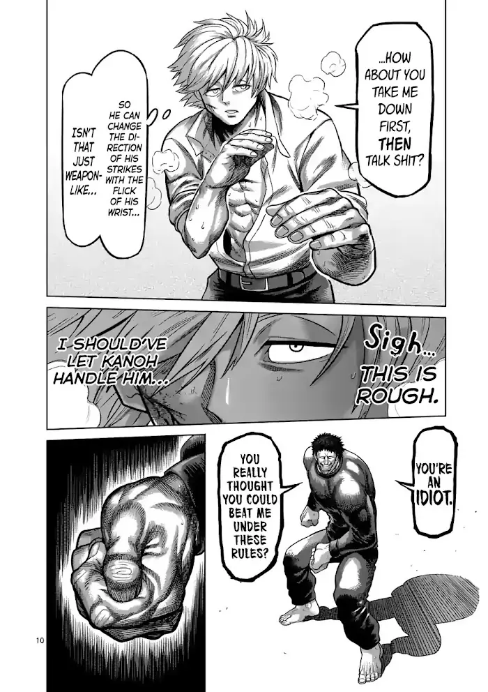 Kengan Omega Chapter 78 image 10_optimized